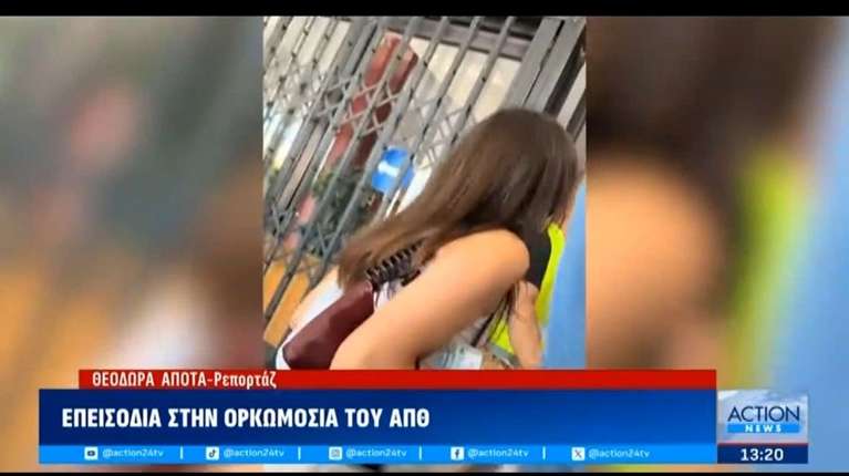 ΑΠΘ: Ένταση σε ορκωμοσία φοιτητών - Δεν άφηναν τους συγγενείς να μπουν στην αίθουσα - Ο νέος κανονισμός [βίντεο]