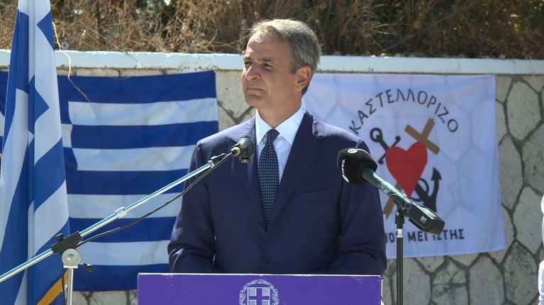 μητσοτακης καστελοριζο