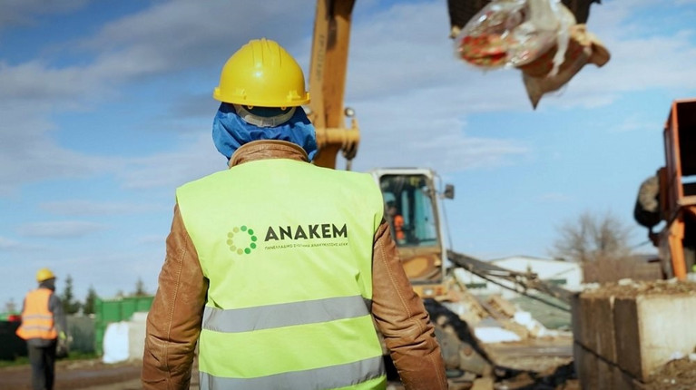 ΑΝΑΚΕΜ: Η πολυετής πορεία και οι αριθμοί πίσω από τη μετάβαση των ελληνικών κατασκευών στην κυκλική οικονομία