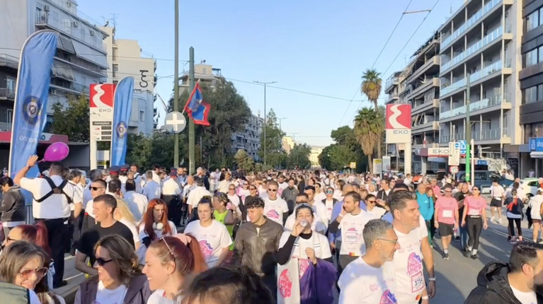 μαραθωνιος