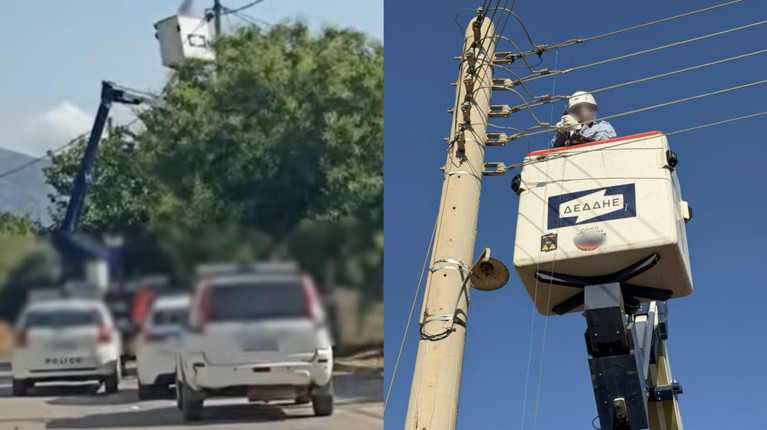 ΡΕΥΜΑΤΟΚΛΟΠΕΣ