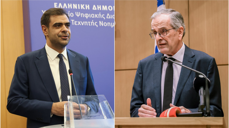 σαμαρας μαρινακης