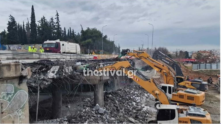 θεσσαλονικη