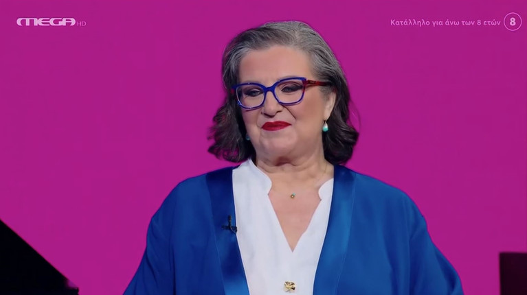 nea-chaser-tilepaihnidi-mega