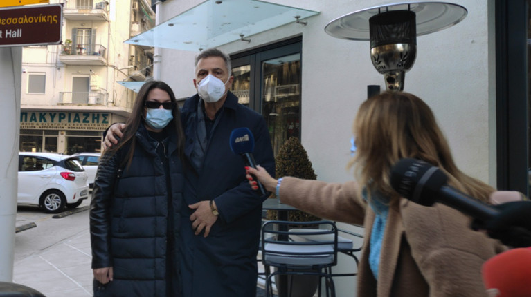 Γεωργία Μπίκα