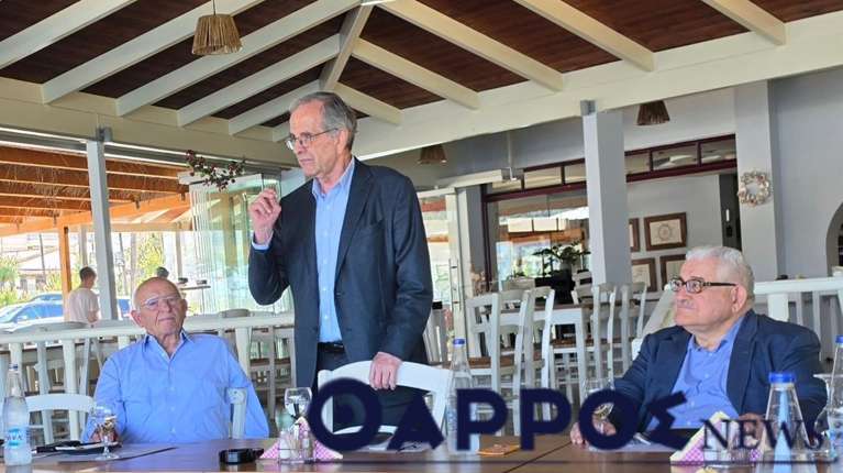 Νέο μήνυμα Σαμαρά για το κόμμα του: "Πάμε όλοι μαζί, δεν πάει άλλο, πρέπει να ενωθούμε"