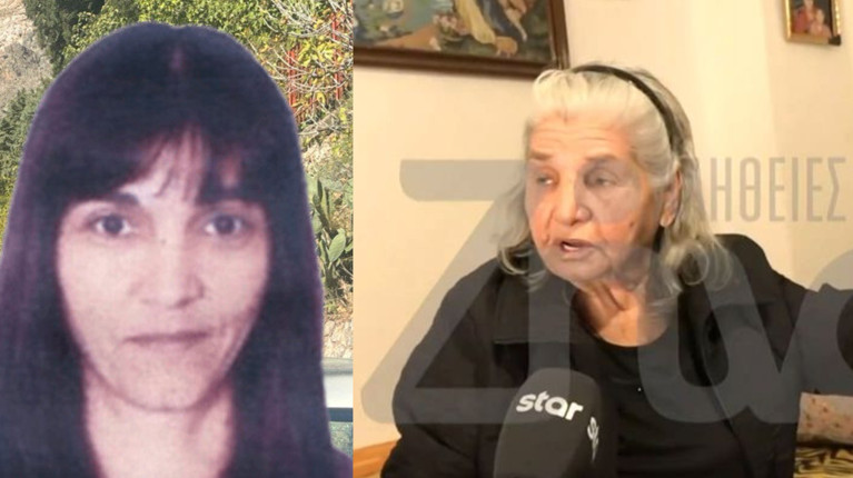 ΚΡΗΤΗ 57ΧΡΟΝΗ
