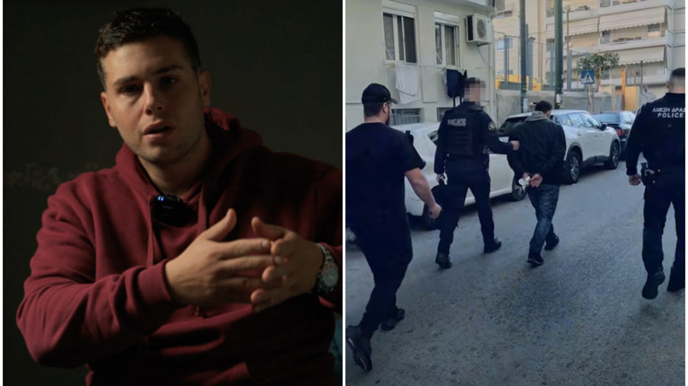ΑΛΕΞΑΝΔΡΟΣ ΚΟΨΙΑΛΗΣ ΣΥΛΛΗΨΗ