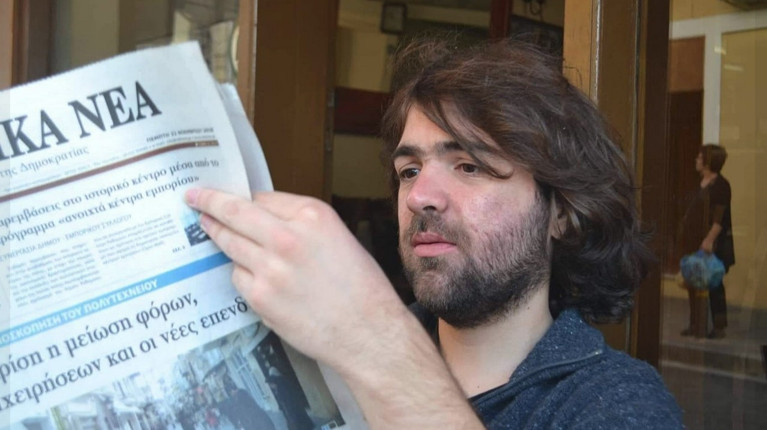οδυσσεασ παπποσ