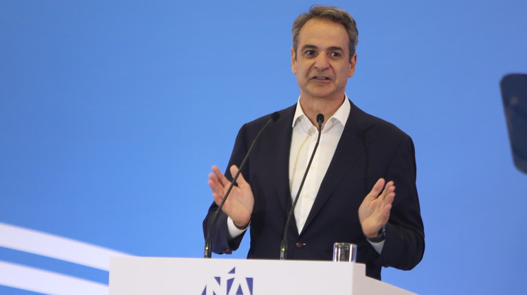 ΜΗΤΣΟΤΑΚΗΣ ΘΕΣΣΑΛΟΝΙΚΗ