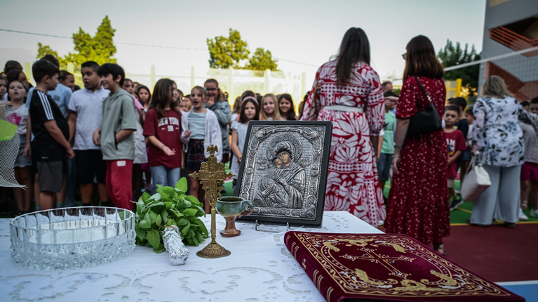 αγιασμοσ