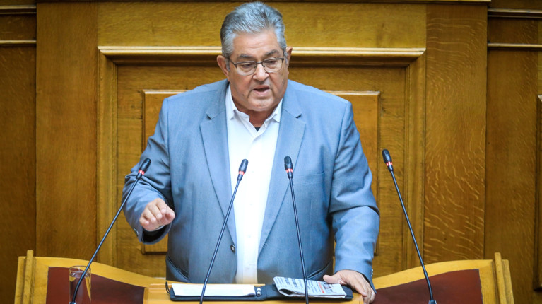 κουτσουμπας