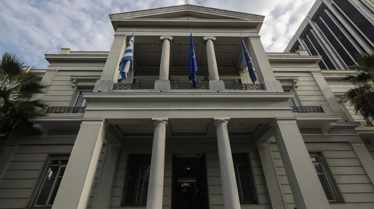 ΥΠΟΥΡΓΕΙΟ ΕΞΩΤΕΡΙΚΩΝ