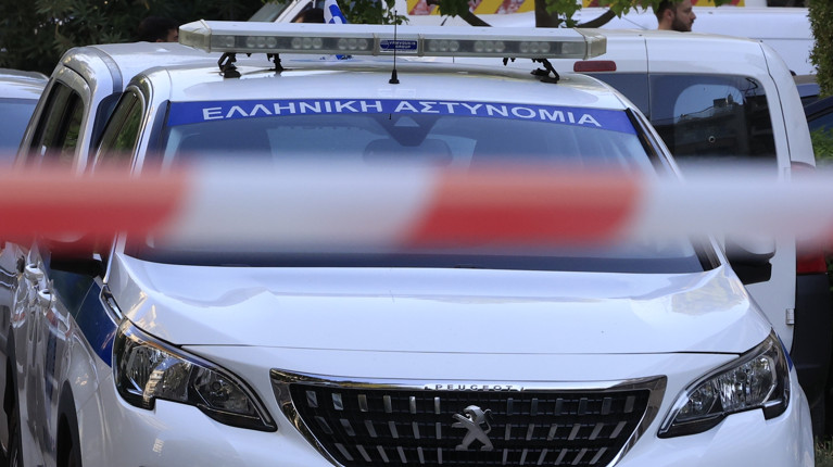 ΑΣΤΥΝΟΜΙΑ
