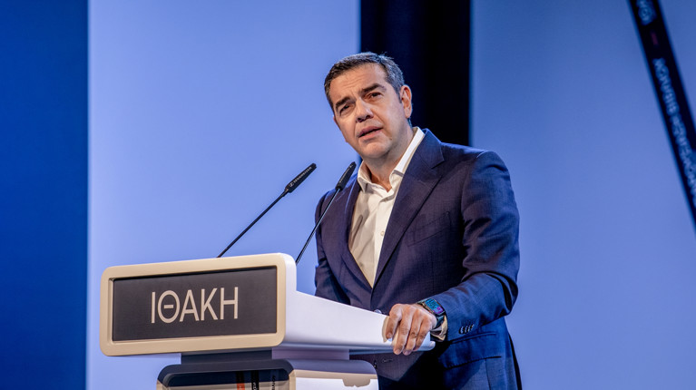 τσιπρασ