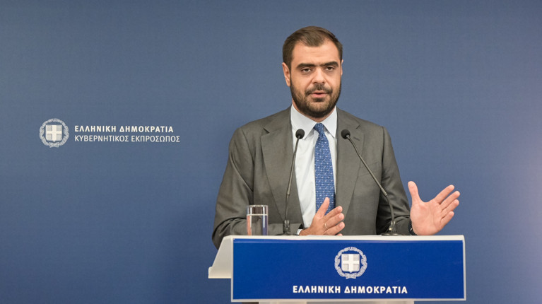 ΜΑΡΙΝΑΚΗΣ