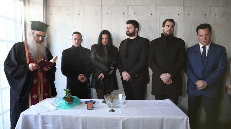 κατσαφαδου
