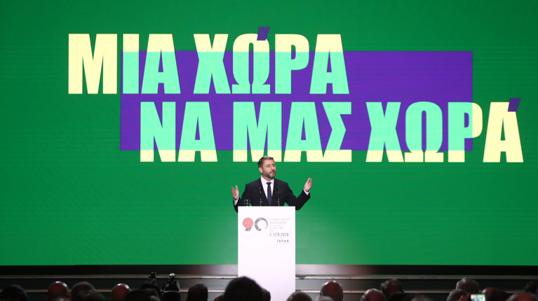 ΑΝΔΡΟΥΛΑΚΗΣ ΔΕΘ