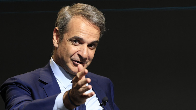 ΜΗΤΣΟΤΑΚΗΣ