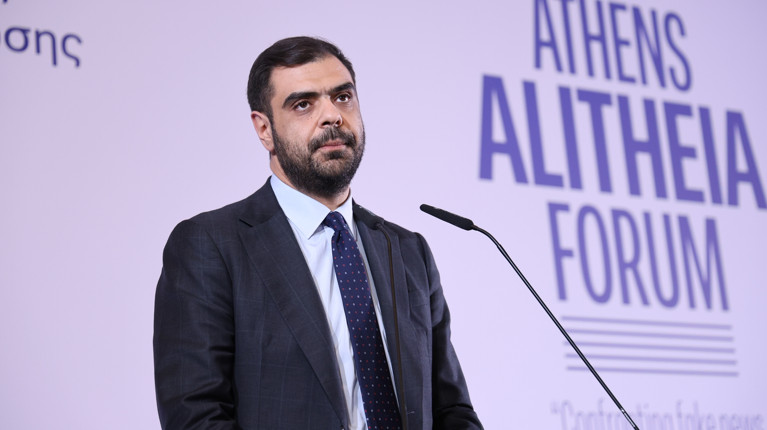 ΜΑΡΙΝΑΚΗΣ