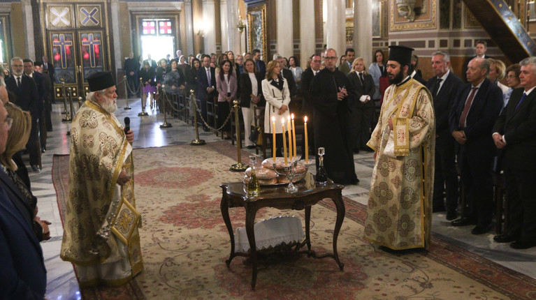 αγιος διονυσιος αρεοπαγιτης