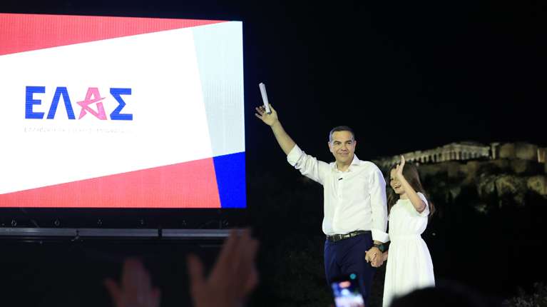 Η ΕΛ.ΑΣ. του Τσίπρα μαζεύει δωρεές μέσω πλατφόρμας - Αυτό είναι το ποσό που έχει συγκεντρωθεί