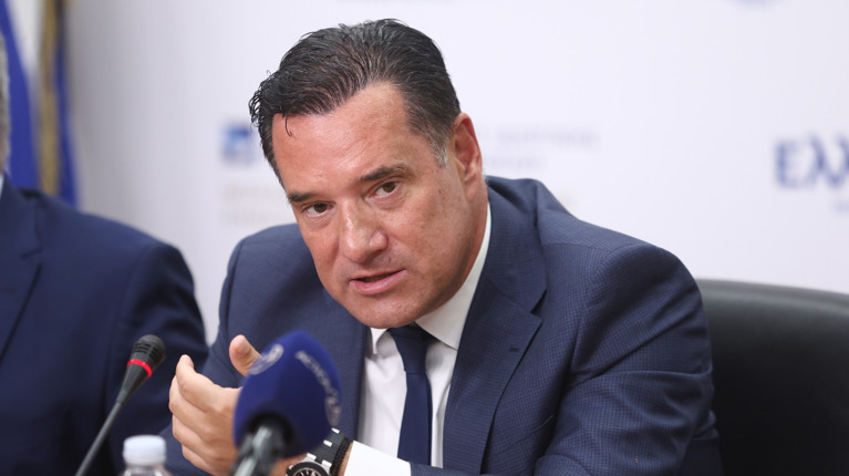ΓΕΩΡΓΙΑΔΗΣ