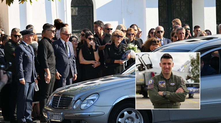ΚΗΔΕΙΑ ΕΠΙΣΜΗΝΑΓΟΥ ΠΥΡΓΟΣ