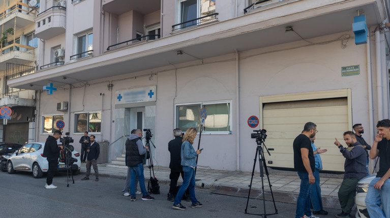 ΚΛΙΝΙΚΗ ΘΕΣΣΑΛΟΝΙΚΗ