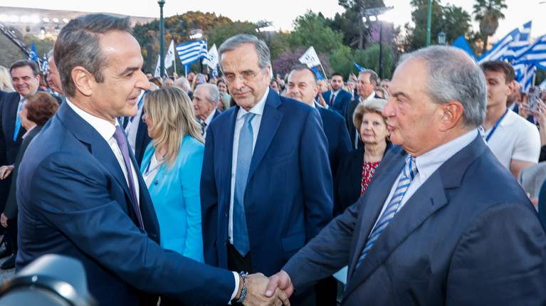 ΜΗΤΣΟΤΑΚΗΣ ΣΑΜΑΡΑΣ ΚΑΡΑΜΑΝΛΗΣ