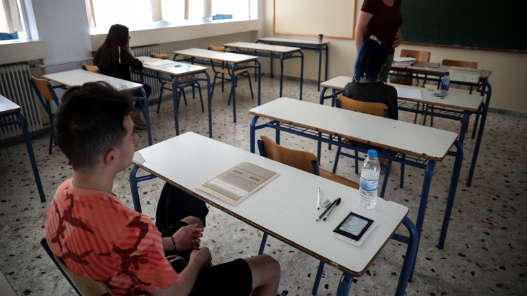 Μαθητές ΕΠΑΛ