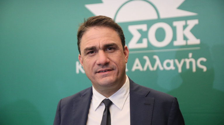 ΤΣΟΥΚΑΛΑΣ ΠΑΣΟΚ