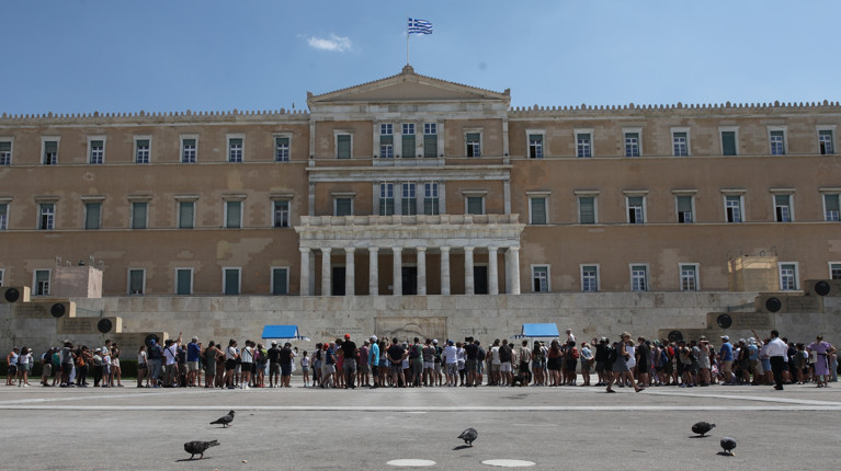 βουλη κτιριο