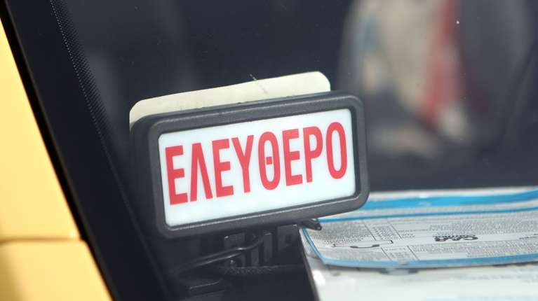 Σοκαριστικό περιστατικό: 35χρονος επιτέθηκε σε γυναίκα οδηγό ταξί - Την δάγκωσε και της έκοψε το αυτί
