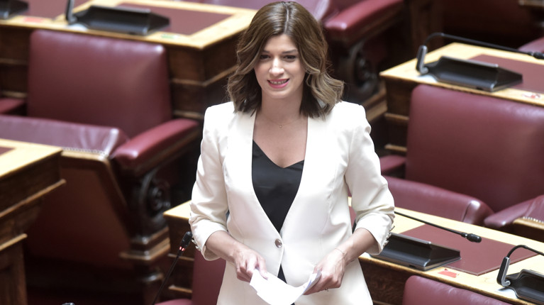 Κατερίνα Νοτοπούλου