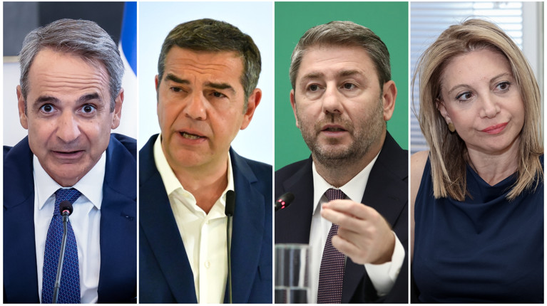 ΔΗΜΟΣΚΟΠΗΣΗ