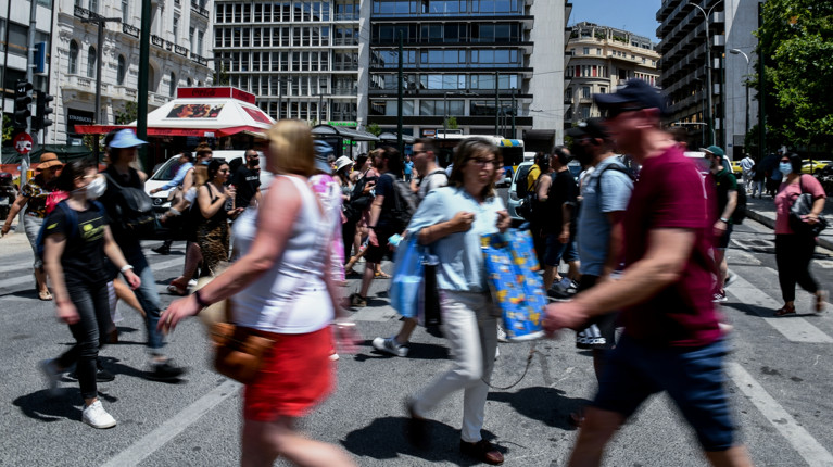 πεζοι δρομοσ