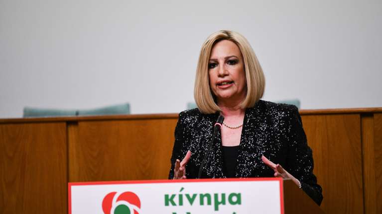 Φ. Γεννηματά: "Γιατί πασχίζει τόσο πολύ η ΝΔ να βγάλει από το κάδρο τον κ.Τσίπρα;"