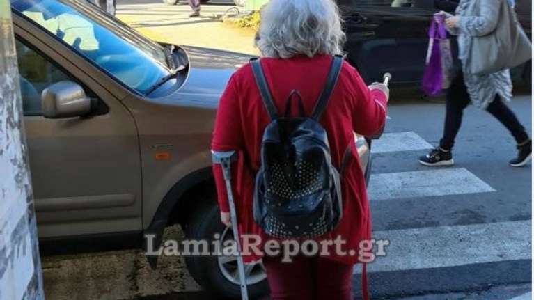 Λαμία: Οδηγός έκλεισε την διάβαση πεζών και... έβριζε όσους διαμαρτύρονταν - "Δεν θα γίνω ζώο σαν και αυτόν" [εικόνα - βίντεο]