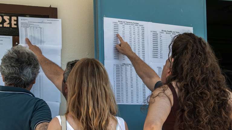 Πανελλήνιες 2026: Τελευταία εβδομάδα εξετάσεων με ειδικά μαθήματα - Την Πέμπτη οι βαθμολογίες