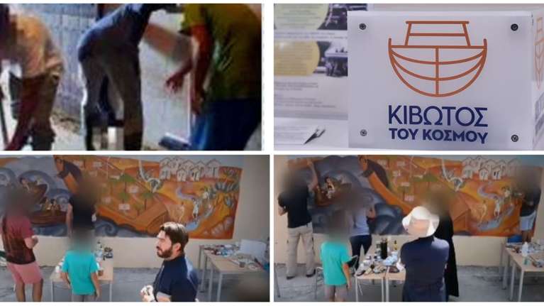 Κιβωτός του Κόσμου: Ο π. Αντώνιος έβαζε "πλαφόν" στις δωρεές, σοκάρει η καταγγελία γυναίκας
