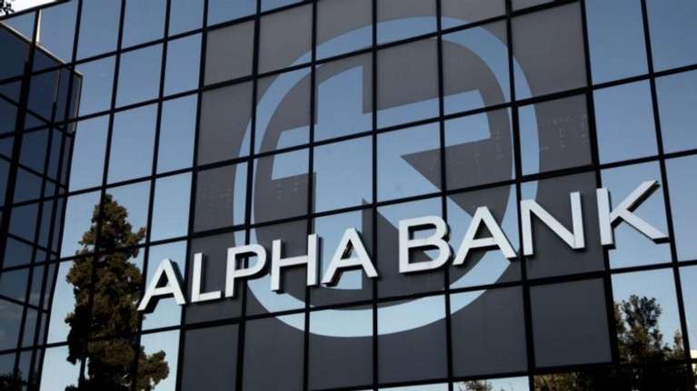 Τα επόμενα βήματα του ΤΧΣ για Εθνική Τράπεζα - Alpha Bank