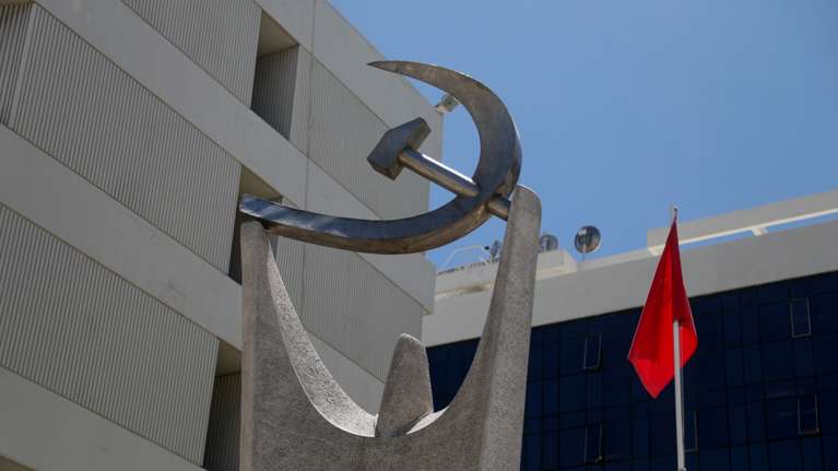 Το ΚΚΕ για την "έξωση" των Αρχαιολόγων από τα γραφεία τους: Κατάπτυστη απόφαση - Λογοκρισία και εκφοβισμός