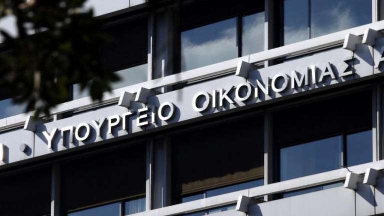Από 8 έως 12 δισ. ευρώ σχεδιάζει να δανειστεί το 2021 από τις αγορές το Ελληνικό Δημόσιο