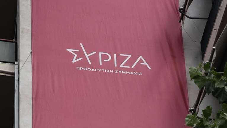 ΣΥΡΙΖΑ: Διάσπαση των Προεδρικών του κόμματος - Το παρασκήνιο της ρήξης
