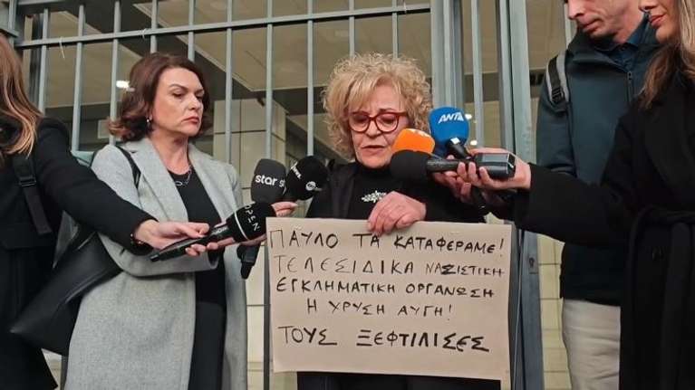 "Παύλο τα καταφέραμε!" - Συγκίνηση και δικαίωση για τη Μάγδα Φύσσα μετά την τελεσίδικη απόφαση για τη Χρυσή Αυγή