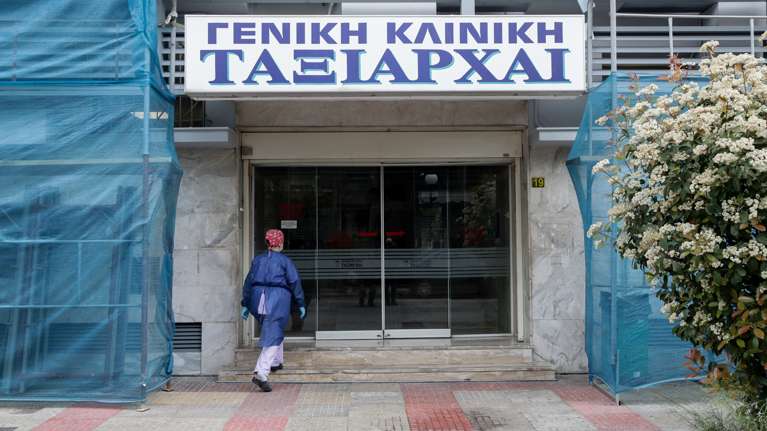Συναγερμός για τις δύο κλινικές με τους 3 νεκρούς: Ανεύθυνες συμπεριφορές θέτουν σε κίνδυνο την επιστροφή στην ομαλότητα