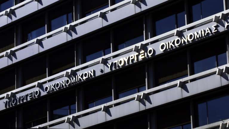 Προϋπολογισμός: Στα 10,248 δισ. ευρώ το πρωτογενές πλεόνασμα στο δεκάμηνο - Νέα υπέρβαση εσόδων