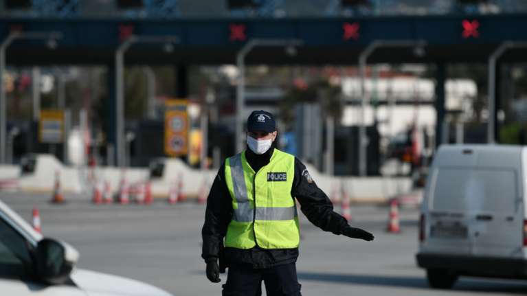 Προσοχή: Θα είναι δρακόντεια τα μέτρα για "κορονο - εκδρομείς" το Πάσχα: Μπλόκα της ΕΛΑΣ σε όλα τα διόδια