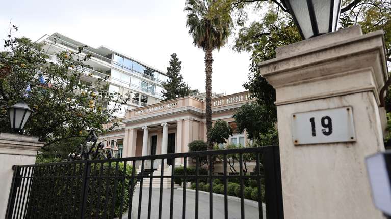 Αυτοί είναι οι νέοι γενικοί γραμματείς στα Υπουργεία Υγείας και Προστασίας του Πολίτη